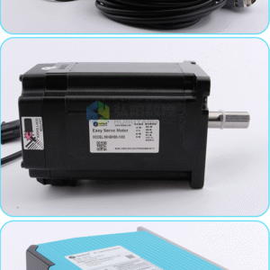 LEADSHINE HYBRID SERVO MOTOR AND DRIVER